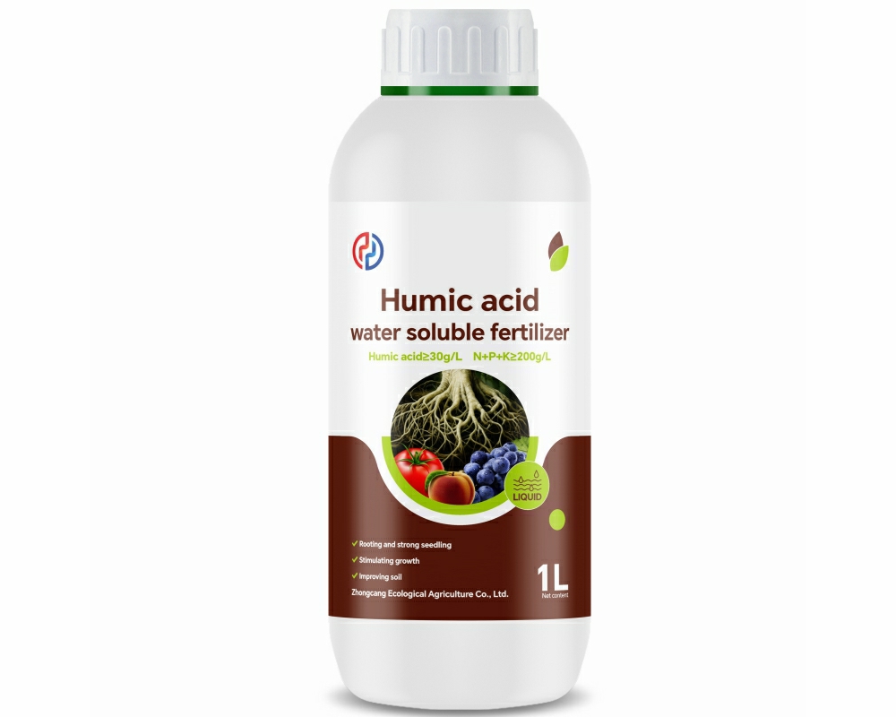 Humic acid water soluble fertilizer
